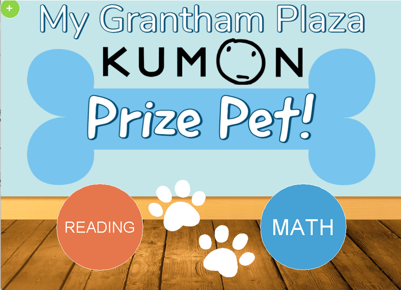 feat: kumon prize pet